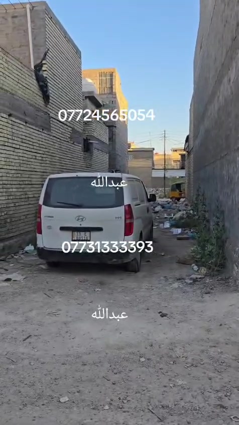 السلام عليكم قطعه أرض للبيع المساحة ٧٥متر واقع حال 

٨٠متر الواجهه ٥متر والنزول ١٦متر القطعة على التبليط 

المنطقة كاملة الخدمات تبليط خط النت الجديد 

عنوان القطعة السريدات الجديده المربع الثاني 

القطعة سند ٢٥زراعي ملك صرف إنذار كاتب عدل 

اتصير ابسمك   للاستفسار والانتصال على الرقم 

***********  عبدالله عبدالله

