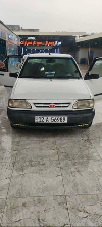 رقم نينوى • مسطرة 2030 • كير شرط