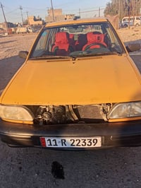 موديل 11 • كير سليم • رقم بغداد