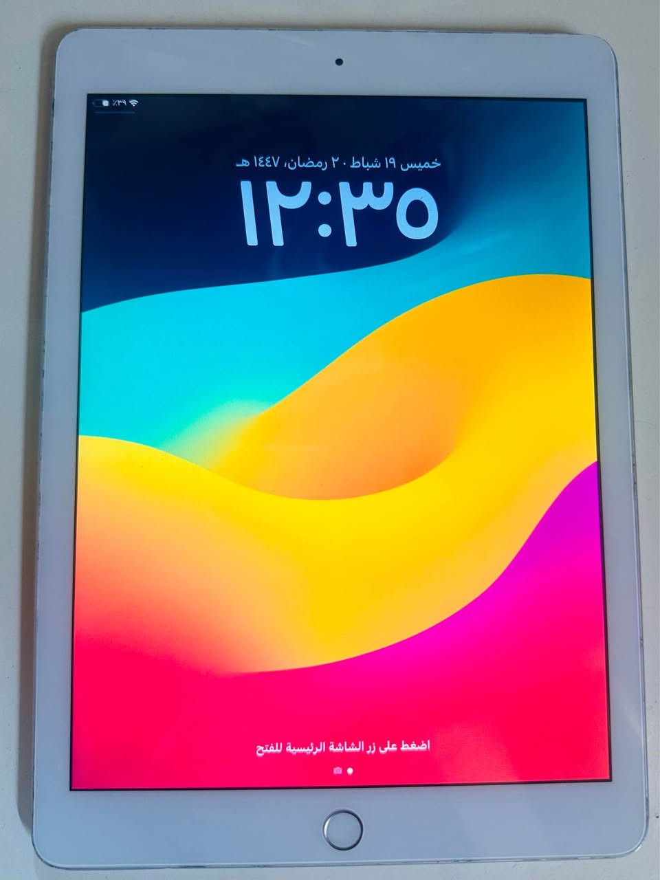 ايباد 6 ذاكره 128
نضيف ع الفحص امبدل بلازما فقط
السعر 100 مكاني الشعله 
*********** بغداد, العراق
