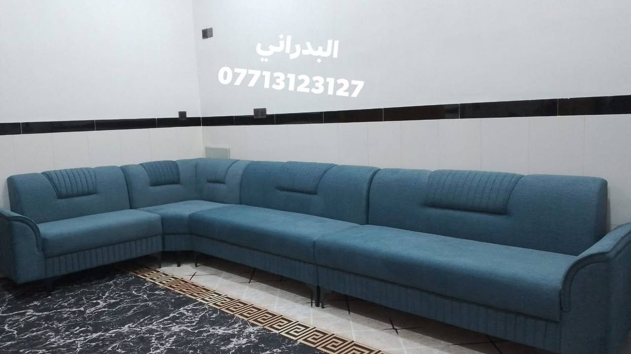 🌹البدراني ختار ولاتحتار🌹

جزء بسيط من اعمالنه لاحد زبائن معمل البدراني 
من اهالي الاسكندريه  وبلعافيه عليهم💕
 
#لانتعامل بل قسط #الدفع نقدا فقط وبدون احراج 

مستعدون لعمل جميع الموديلات التركي والعراقي.🇮🇶🇮🇶 

⚜️ دوشمة  البدراني ⚜️

العنوان /بابل /الاسكندريه/شارع الحسينيه مجاور مجمع لاند مارك 

المتانة ثم المتانة ثم الأناقة 🔥

جودة عالية ومواعيد منتظمه ❤️

ضمان مفتوح بكافه المواد ....🌟🌟
يتوفر توصيل لكافه المحافظات 🚛🚛🚛
هاتف /*********** واتس اب
#البدراني1بابل
