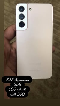 التفاصيل داخل الصور 07731178789  المنصور ساحه القاء