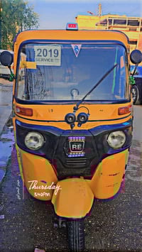 توكتوك • موديل 19 • القبله