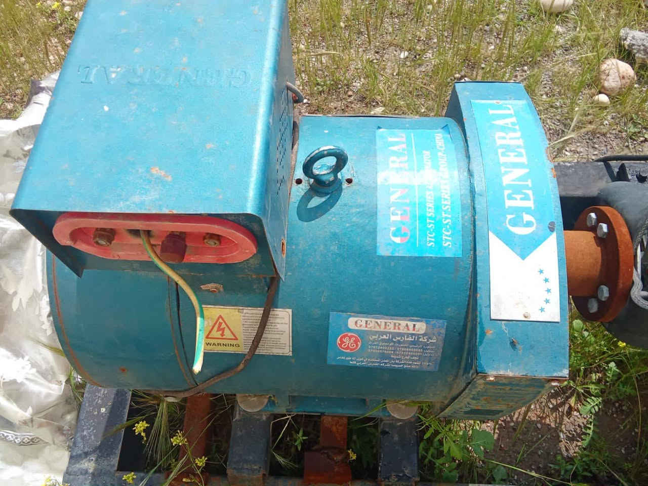 35 کیفی البیع ***********
