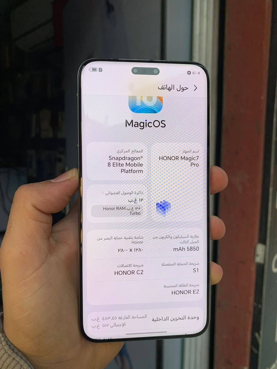 هونر ماجيك 7 برو 5G

📱✨ HONOR Magic 7 Pro

🔹 الأداء الفائق
🚀 يعمل بمعالج Snapdragon 8 Elite الأقوى من كوالكوم، لتجربة سرعة استثنائية وأداء سلس مع الذكاء الاصطناعي المتقدم.

🔹 الشاشة المذهلة
🖥️ شاشة LTPO OLED بحجم 6.8 بوصة، بدقة عالية وسطوع يصل إلى 5000 شمعة لتجربة مشاهدة مريحة حتى تحت أشعة الشمس المباشرة.

🔹 الكاميرات الاحترافية
📸 منظومة كاميرات خلفية (50MP + 200MP + 200MP) مع تقنيات تصوير ليلي متطورة وبورتريه بجودة فائقة، بالإضافة إلى كاميرا سيلفي قوية.

🔹 البطارية والشحن
🔋 بطارية ضخمة تدوم طويلاً مع شحن فائق السرعة 100W سلكي و 80W لاسلكي لتجربة استخدام بلا انقطاع.

🔹 المتانة والتصميم
💧 مقاومة للماء والغبار بمعيار IP68/IP69 مع زجاج مقاوم للسقوط، وتصميم أنيق فاخر يجمع بين القوة والجمال.

🔹 الذكاء الاصطناعي
🤖 مزايا مبتكرة مثل فتح الإشعارات بحركة العين، وتجربة استخدام ذكية تعزز الراحة والأمان

للحجز اتصال علي /***********
