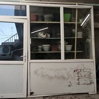 جام خانه بلاستك 07701254076