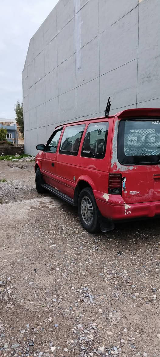 السلام عليكم
كلايزر للبيع  موديل 1994   شاصي قصير المرغوب 
محرك دوج 4سلندر كابريته 
فيتبم ميكانيكي 
اثر رخاوة
كير ميكانيكي شرط
مبدل مشط ستيرن +بور جديد
بطارية جديدة
طخم تاير جديد
كابون بانزين
صبغ جمالية
السيارة غرفتها حيل نظيفة
شاشة وكامرة
سيارة جاهزة
ماتحتاج اي مصرف
رقم نينوى الماني
السعر 43 وبيها مجال

مكاني موصل 17 تموز
***********
***********
