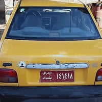 سايبا 2011 كير شواصي مكفواله مكينه سعرهااا 23 ورقه تحويل مكاني بغداد ر...