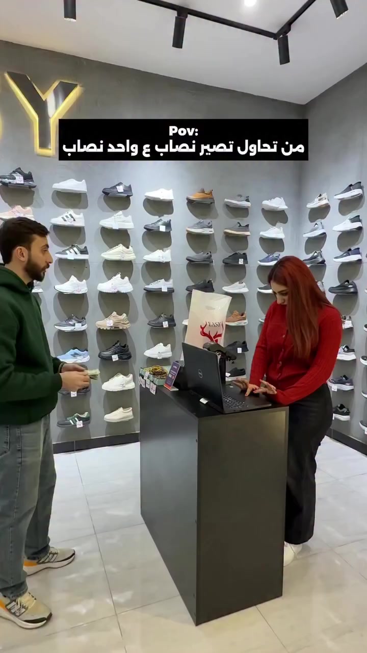 نصاب وية نصاب ماترهم 😂


**إذا كنت صاحب هذا الإعلان وتريد حذفه لأي سبب، رجاءا أرسل رسالة إلى الدعم الفني**