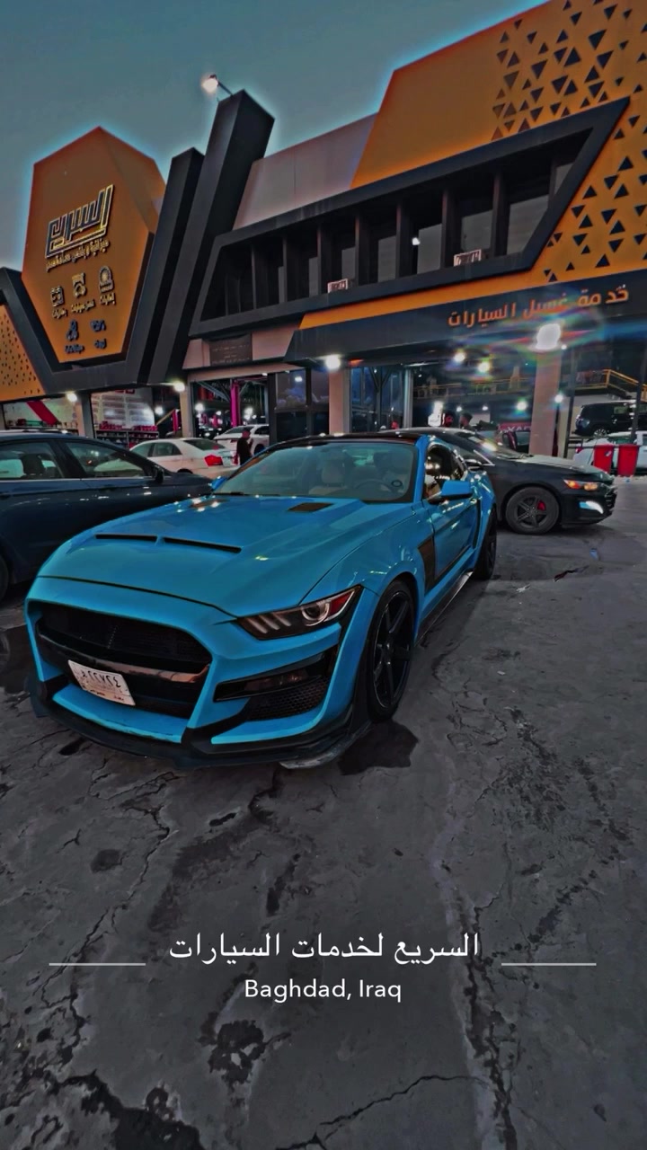 للبيع او مراوس
موستنك موديل 2017 بريميوم فول 
2300cc turbo🚀
لون مميز بحري 🩵🩵 🔥🔥🔥
رقم بغداد 
السيارة ماشية70 mil
حادثها جاملغ وبنيد  وبيها قطع بارد 
شاشه دشبول وبواب وكلاص كلها انار كله بلادي 
بصمة تشغيل وابواب
كراسي كهرباء تدفئة تبريد 
شاشة جبيرة (كار بلي ، اندرويد )
(الكير اوتو)
مودات قيادة (6)
مودات ستيرن (3) 
مكاني بغداد المنصور 📍
الرقم: ***********
