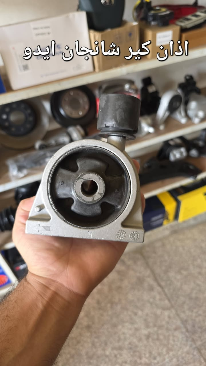 مـجـمـع عـبـاس الـجـبـوري لـبـيـع ادوات الـسـيـارات 

1) ادوات سيارات الـصـينـيـة شانجان و سيارات MG 

2) ادوات سيارات الفرنسية رينو و بـيـجـو 

3) ادوات سيارات الايرانية سايبا و سمند وطيبة 

🚚 توصيل لحد باب بيتـگ

💯 ضمان لكل قطع غيار لدينا 

🛠️ أي مشكلة؟ “أمرها محلول”

مـجـمـع عـبـاس الـجـبـوري… يعني لا تدور بعد، لأن كلشي تريده من الادوات السيارات  راح تلگاه يمنه ✅

📞 للاستفسار والطلب:
***********

📍 العنوان : كربلاء المقدسة - الحي الصناعي - قرب الـرايـه - شارع محمد منيدح
