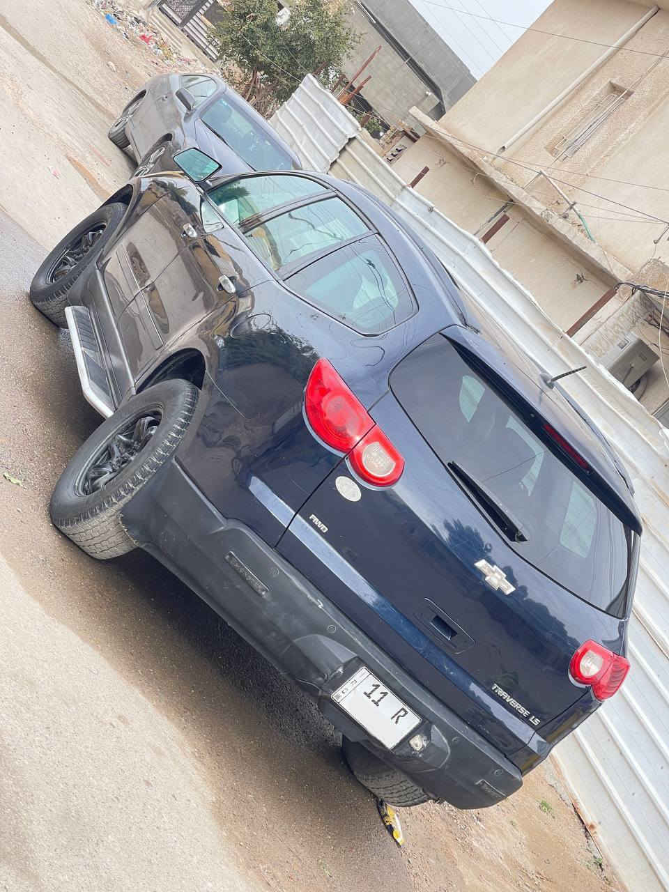 السلام عليكم شوفرلت ترافرس موديل 2011 رقم بغداد بأسمي انكليزي هزه جديده سنويه جديده بيهه قطعه صبغ وبارد شي قليل مكينه كير صدر تخم تاير ويل كب شاشا كبيره كاميرا خلفيه 7 راكب حساسات خلفيه تبريد 3 قطع داخل جديد ماشيه 195 الف سياره مال جناي للبيع السعر 115 وبيهه مجال مكاني بغداد للتواصل ***********
