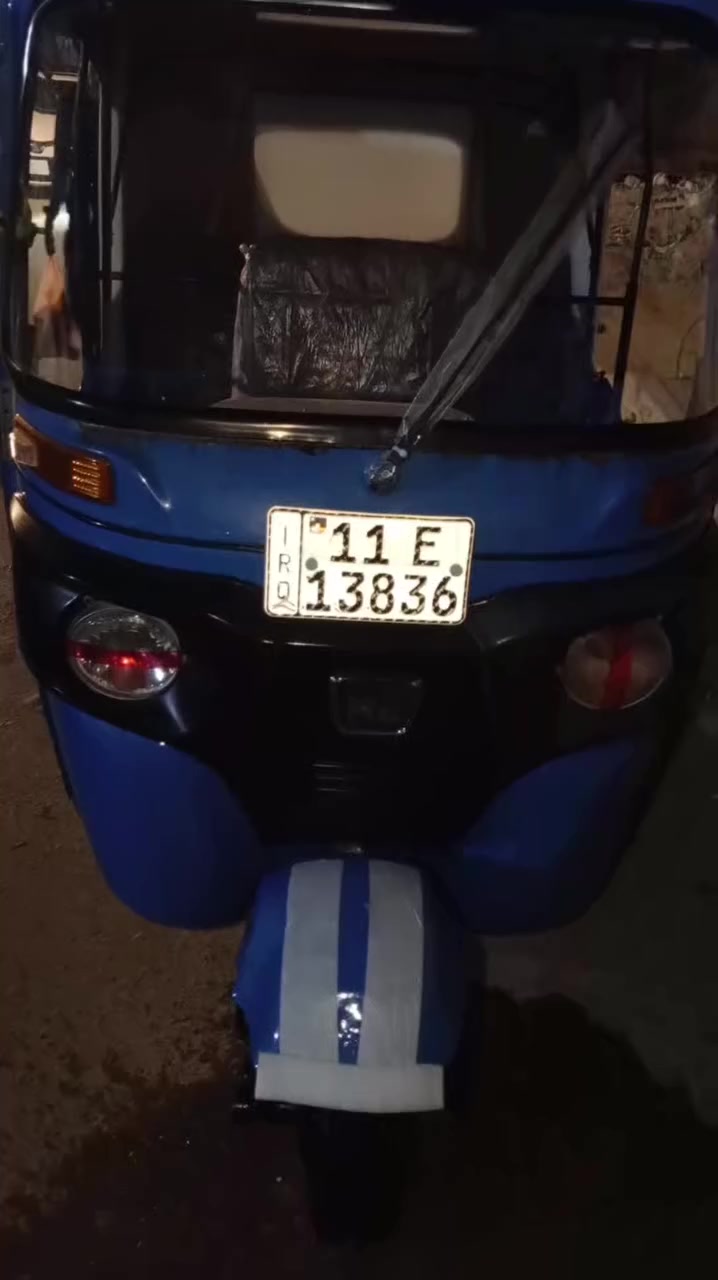 لعنوان بغداد سبع قصور لشراي يتصل 
***********
