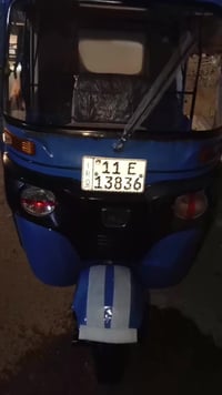 لعنوان بغداد سبع قصور لشراي يتصل  07736339765