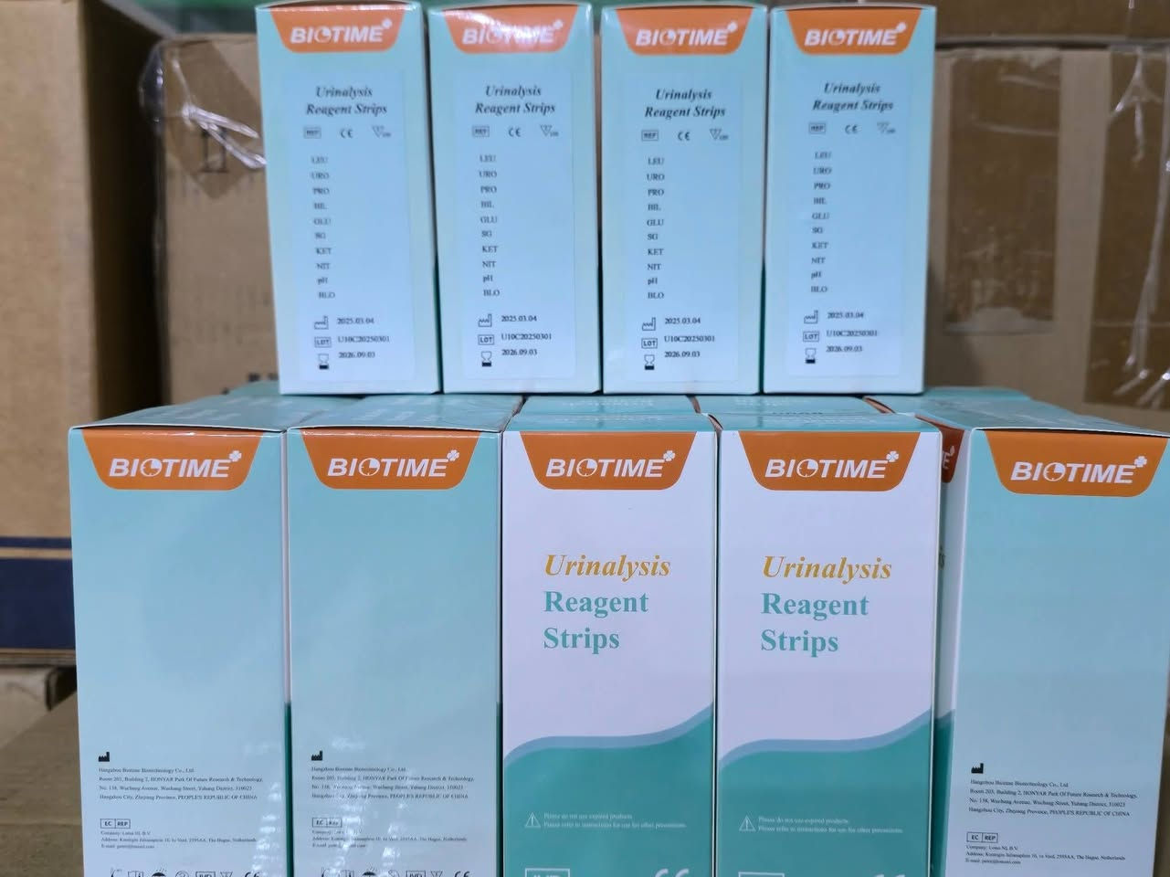 iui catheter 8 الاف
بلص اوكزميتر 5 الاف

سترب يورن 10 فحوصات 7 الاف

جملة 

***********
