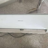 سبالت طن الواحد150 عل فحص وكاملات قنفات 75 جهاز رياضه350 مكان المنصور ...