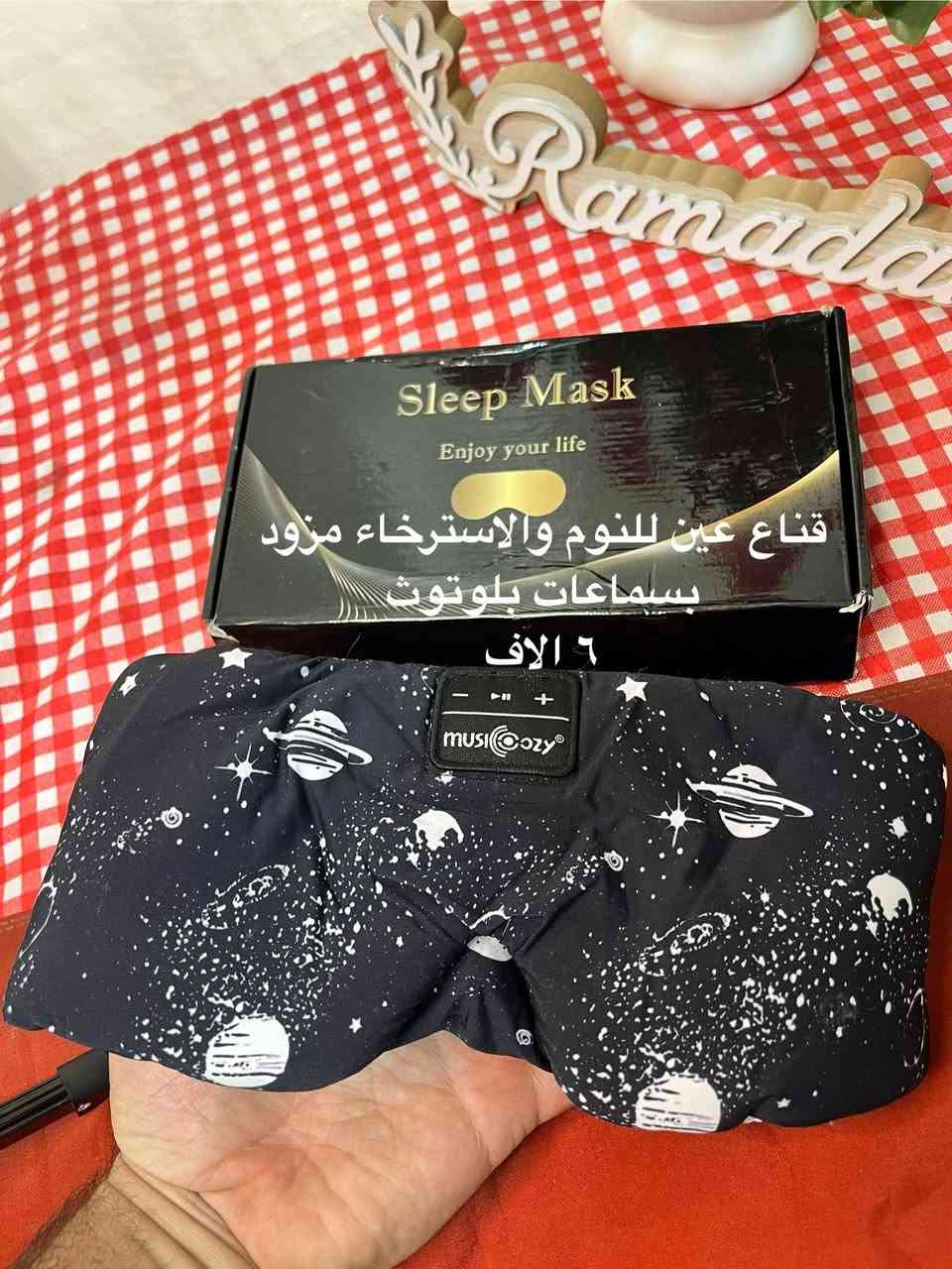 امزونيات اصليه ومفيده واسعار مذكوره عالصور وتوصي ٣ الاف كب العراق


**إذا كنت صاحب هذا الإعلان وتريد حذفه لأي سبب، رجاءا أرسل رسالة إلى الدعم الفني**