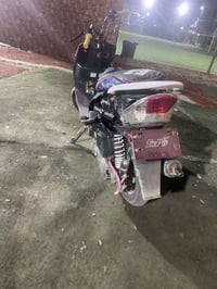 ماكس عدلة • نكره • سلف