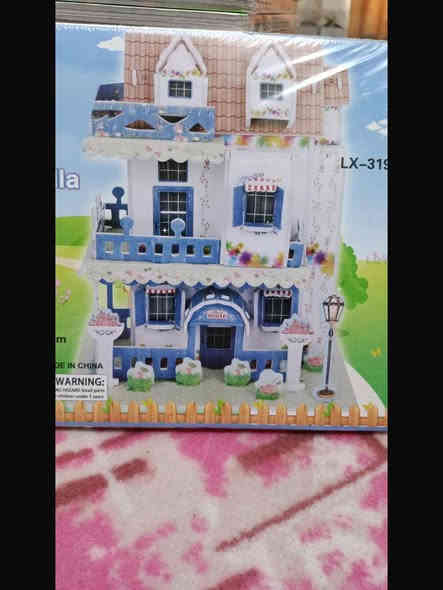 يالله سلام عليكم خوان بيوت كرتونيه تفيد لزينه وللمدارس وللبيوت ديكورات حلوه سعر لقطعه الفين وتوصيل الف جميع مناطق سبع لبور رقم ***********بي وات ساب واني بخدمتكم ونتمنه تزفيق من الله
