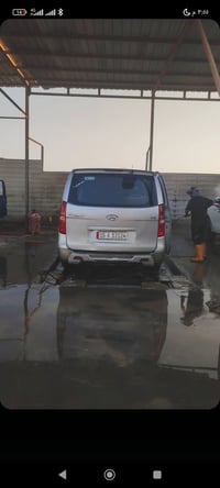 ستاركس • ٢٠٠٨ • بضمان