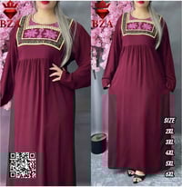 كشمير • قياس خاص • مجمع الحجامي