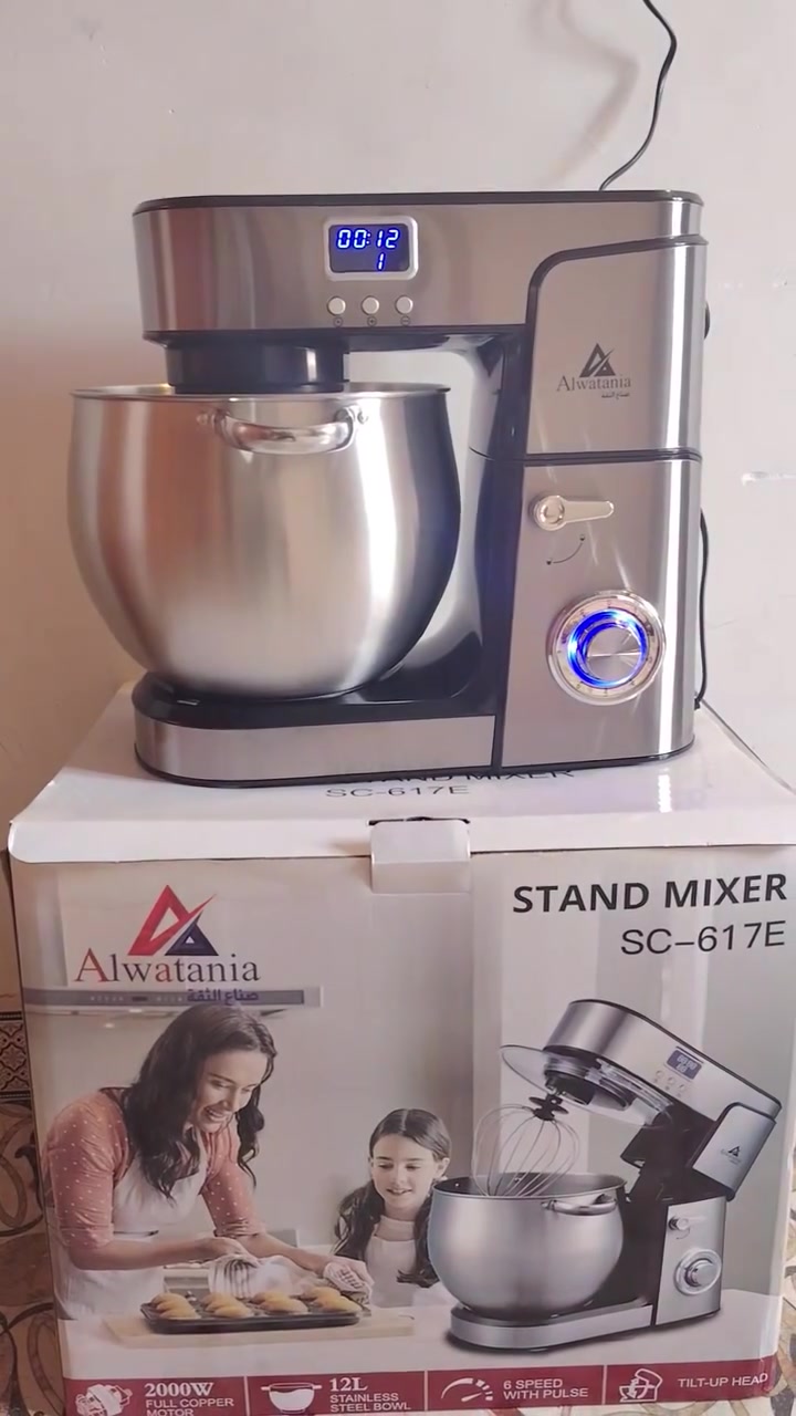 عجان جديده البيع 12التر سعر125الف


**إذا كنت صاحب هذا الإعلان وتريد حذفه لأي سبب، رجاءا أرسل رسالة إلى الدعم الفني**