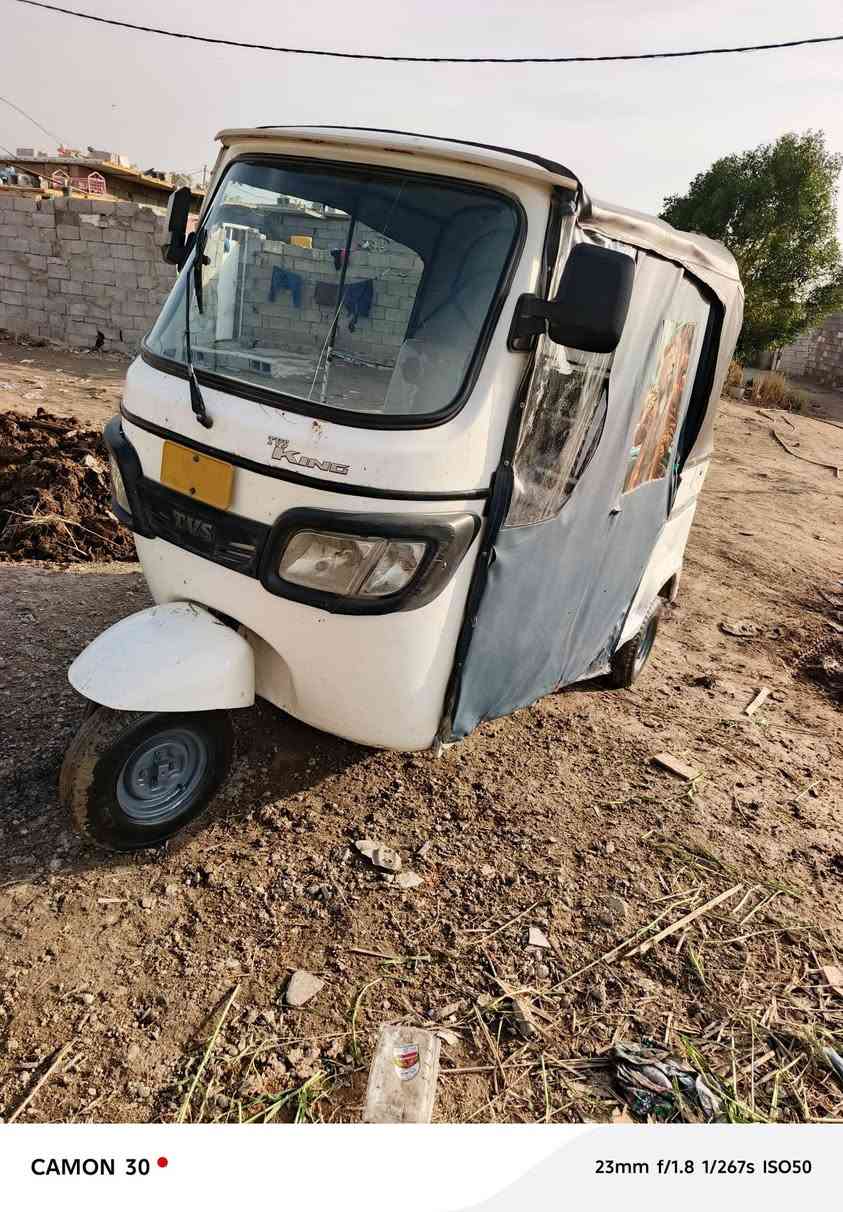 تي في اس للبيع 19 وراق سنساخ
مكفوله حلال وحرام مكينه تراي حلوات ناعمه 

كهرباءيات شغاله السعر 2250 قفله بغداد قرب صيطره الشعب ‏‪***********‬‏
