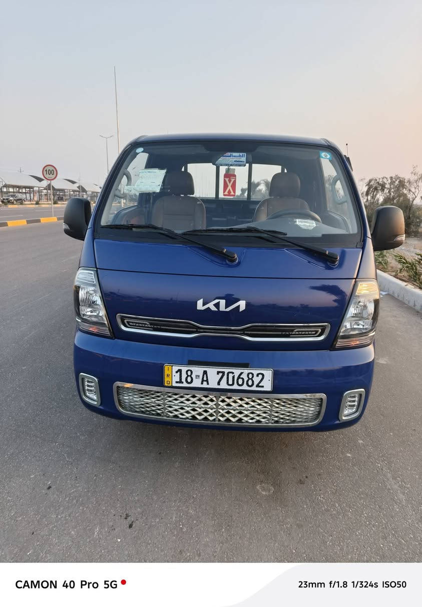 سلام عليكم كياحمل بنكو ٢٠٢٥ مكفوله كفاله عامه رقم بابل بعده زيرو مكانه كربلاء المقدسه للبيع
الاستفسار الاتصال على الرقم ‏‪***********‬‏
