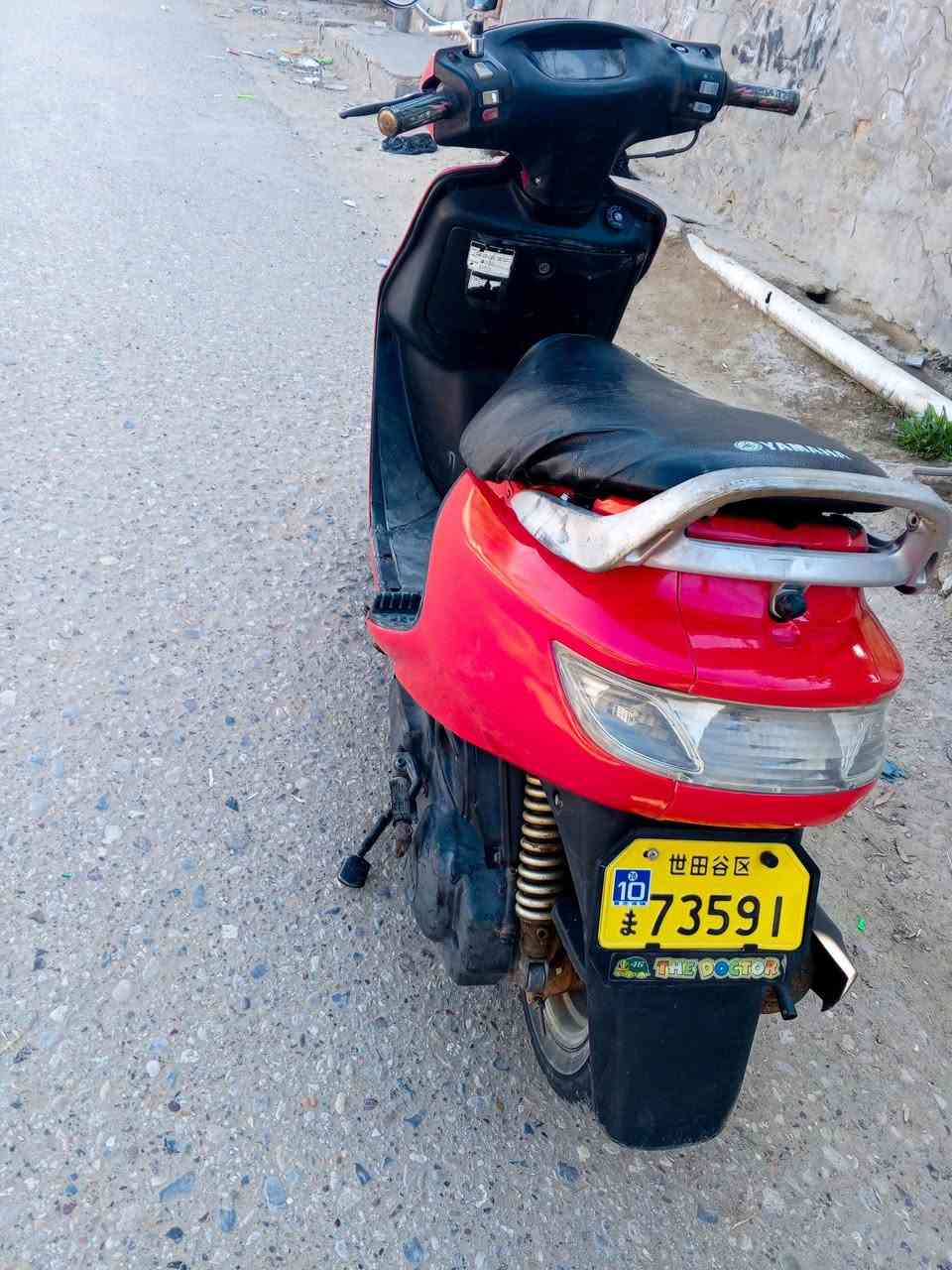 السلام عليكم ♥ عندي دراجه للبيع فراشه 140 🧡
للبيع  مكفوله ☑️ دراجه كلشي شغال بيه

محرك ما مفتوح بي برغي🚳 لادخان ولا تبخير ولا نضوح 

دراجه كفرات جديده🧿

نهضه ومعدل فول ☑️

العنوان... الدوانيه قضاء غماس 
                                                                                      السعر 500✔️ رقمي ***********
