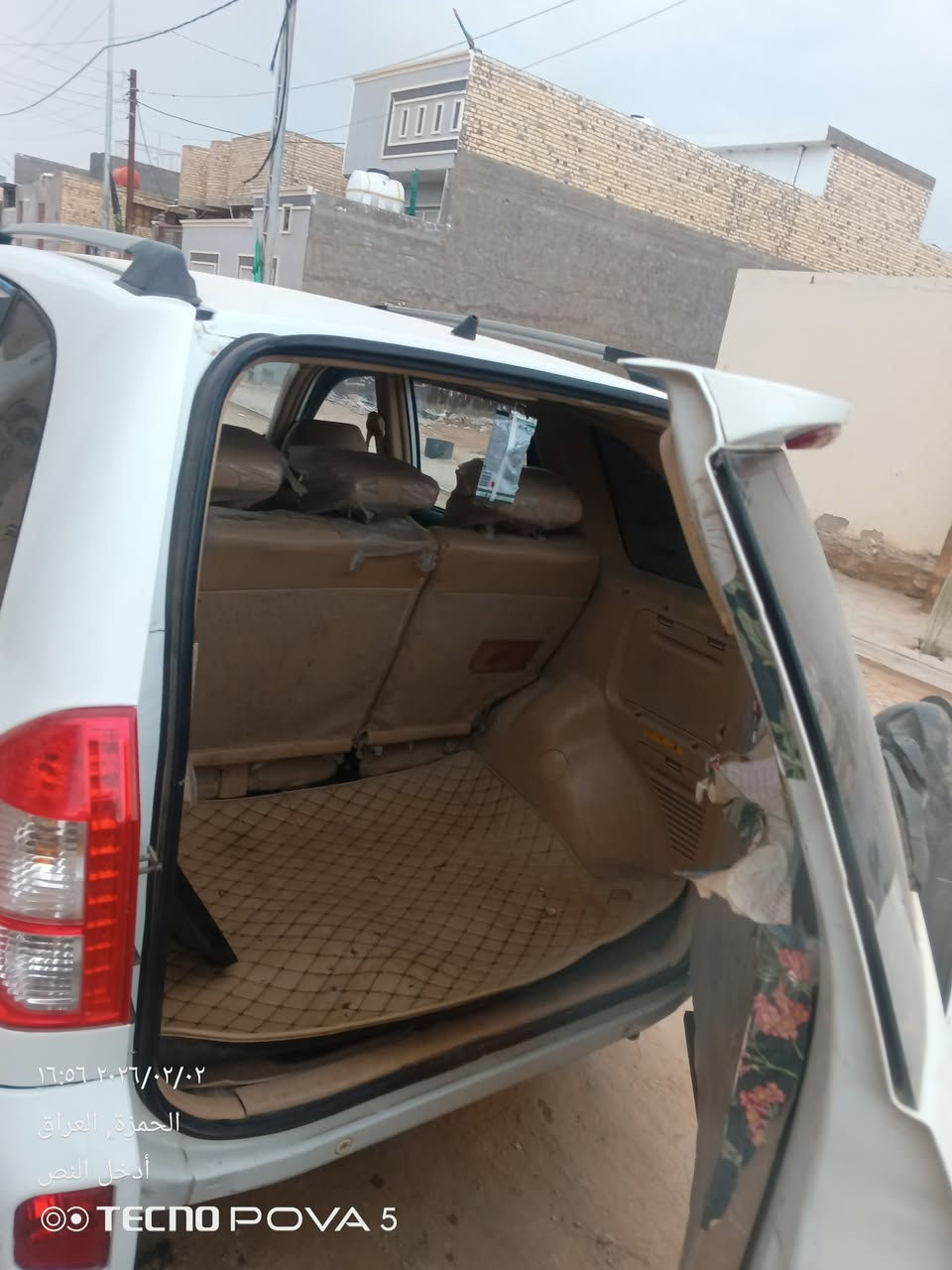 السلام عليكم اخوان 
تيكو 2013 
رقم قادسية الماني مداور ثاني يوم 
غرامات مصفره 
كير مكينة حدادية كفالة
صبغ بالهلالات اثر خياسات كفالة من الضربه 
فتحة قمارة شاشة كامرة  كير كهربائي 
تدفئه تبريد كله شغال
تخم تاير جديد 
سيارة جاهزه من كلشي طك سويج واطلع 
السعر 56 وبيها مجال بسيط 
مكان الديوانية الحمزة الشرقي 
اخوان مكلف بالنشر اتصلو ع الرقم السيارة مال صديقي
***********
