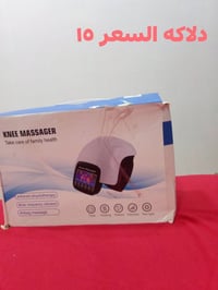 إلكترونيات • متفرقات • ماكو وصف