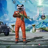 متجر القائد • مستوى ٨٥ • لبسات واسلحة