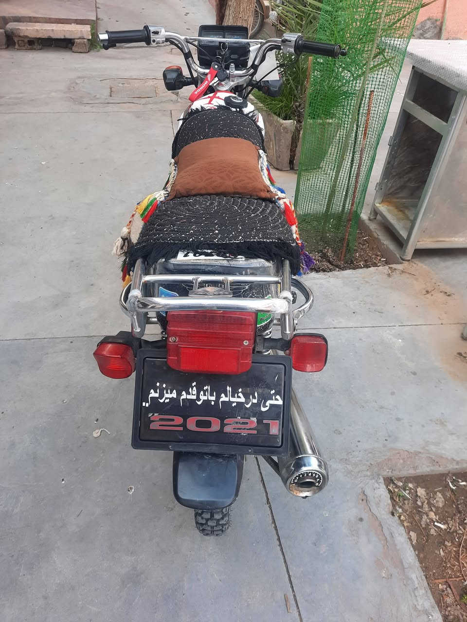 نادي برو موديل ٢١ محركه كبس أوراق عنواني خانقين شراي يتصل على هذا الرقم *********** سعر ٥٥٠ بي مجال بسيط
