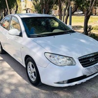 النترا • بابل • كفاله