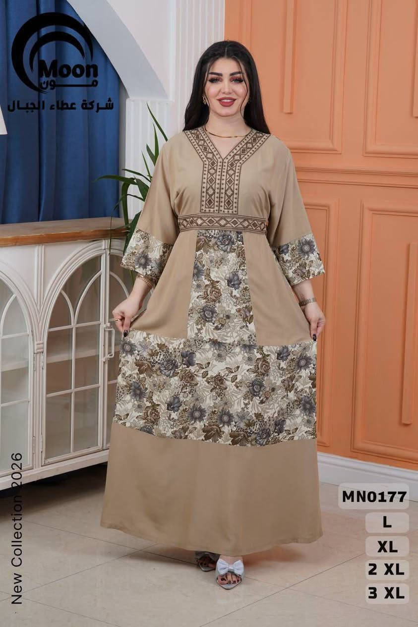 كشمير مشجر وسادة موديلات خليجية
القياس L-XL-XXL-XXXL


**إذا كنت صاحب هذا الإعلان وتريد حذفه لأي سبب، رجاءا أرسل رسالة إلى الدعم الفني**