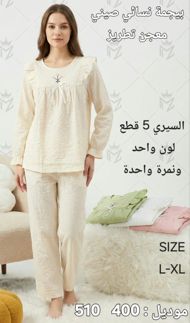 جملة الجملة
0984678018


**إذا كنت صاحب هذا الإعلان وتريد حذفه لأي سبب، رجاءا أرسل رسالة إلى الدعم الفني**