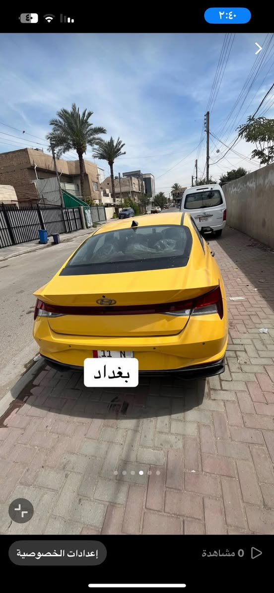 السلام عليكم 
النترا  هايبرد موديل ٢٣ بسمي رقم بغداد إنكليزي 

بيها ثلاثة قطع باب خلفي و جاملغ وشوية من الجنطة دواخل 

بدون دواخل بدون ايرباك 

(((بجم كبس )))

موصفات بلو السعر ١٤٣

او مراوس النترا او كورلا او فورتي تكسي او خصوصي موديل اقل 

***********واتساب 

العنوان بغداد حي العامل
