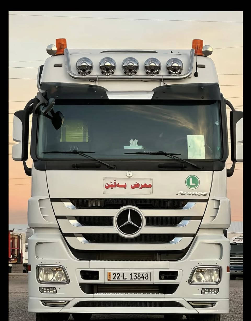 ‭٠٧٨٧ ٩٧٧ ٩٤٨٤‬
