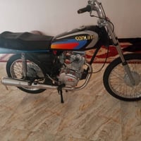 رابيدو • ٢٥ • جديده
