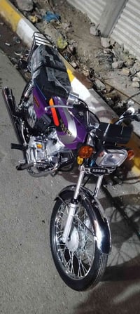 دراجه ناريه • كلك ٢٥ • ناصريه المركز