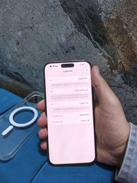 ١٦ برو ماكس • بطارية ٩٣ • ضمان ماستر