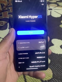 ريدمي نوت 12برو ذاكره 256 شرط كلشي مآبي بيع مستعجل السعر 190. الرقم 07...