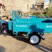 أعرض عليكم دراجة نارية ثلاثية العجلات من نوع Shining Motor، موديل 2022...