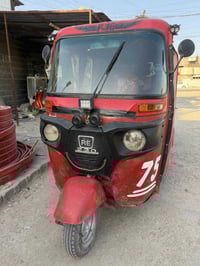 تكتك ٢٠١٨ • اوراق اصليه • مكينه وكير