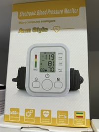 بضاعة أمازون • إلكترونيات • أدوات منزلية