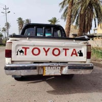 تيوته جمره • ١٩٩٩ • رقم بابل