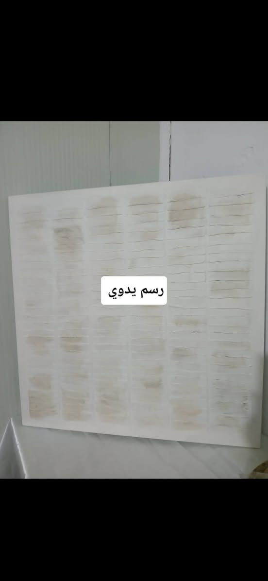 لوحات للبيع عندي توصيل بغداد ٥ الف محافظات ٥ الف


**إذا كنت صاحب هذا الإعلان وتريد حذفه لأي سبب، رجاءا أرسل رسالة إلى الدعم الفني**