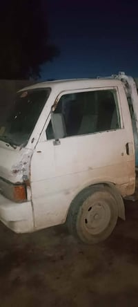 بنجو تك • ١٩٩٤ • الانتصار