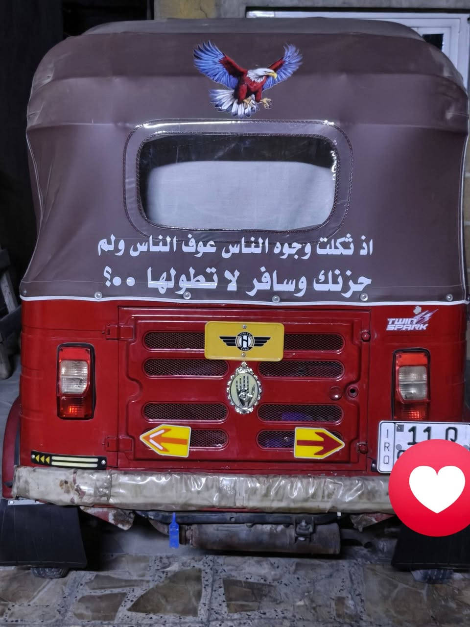 تكتك موديل 17 معمره وصبغ عام جماليه مكينه وكير خير من ﷲ رقم بغداد تحويل ثاني يوم سعر 5,500 وبيها مجال عنواني بغداد الزعفرانية رقمي ***********

