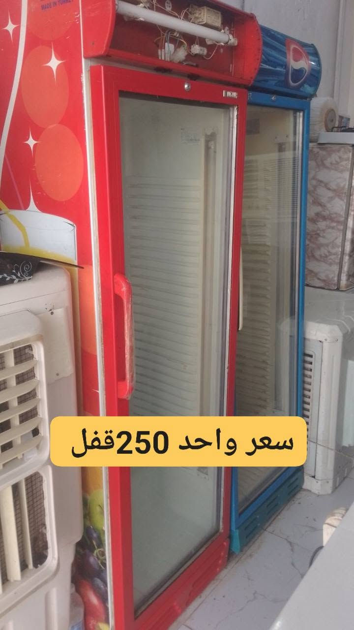 غراض للبيع اسعار عله صور ونشتري جميع الغراض مستخدمه ماعليك فقط دزنه صور وتساب *********** عمارة, ميسان
